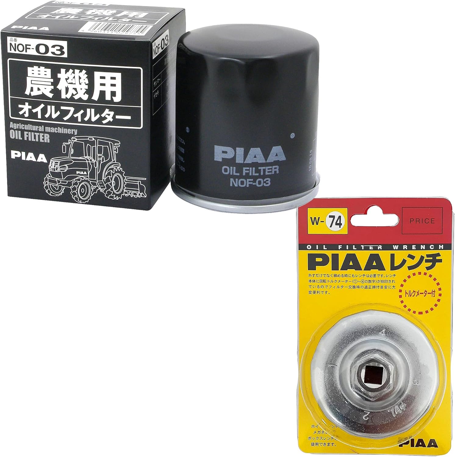 Thumbnail 6 de PIAA NOF-04 農機用オイルフィルター スピンオン式・純正番号140517020、主要メーカーはクボタ・三菱・日立