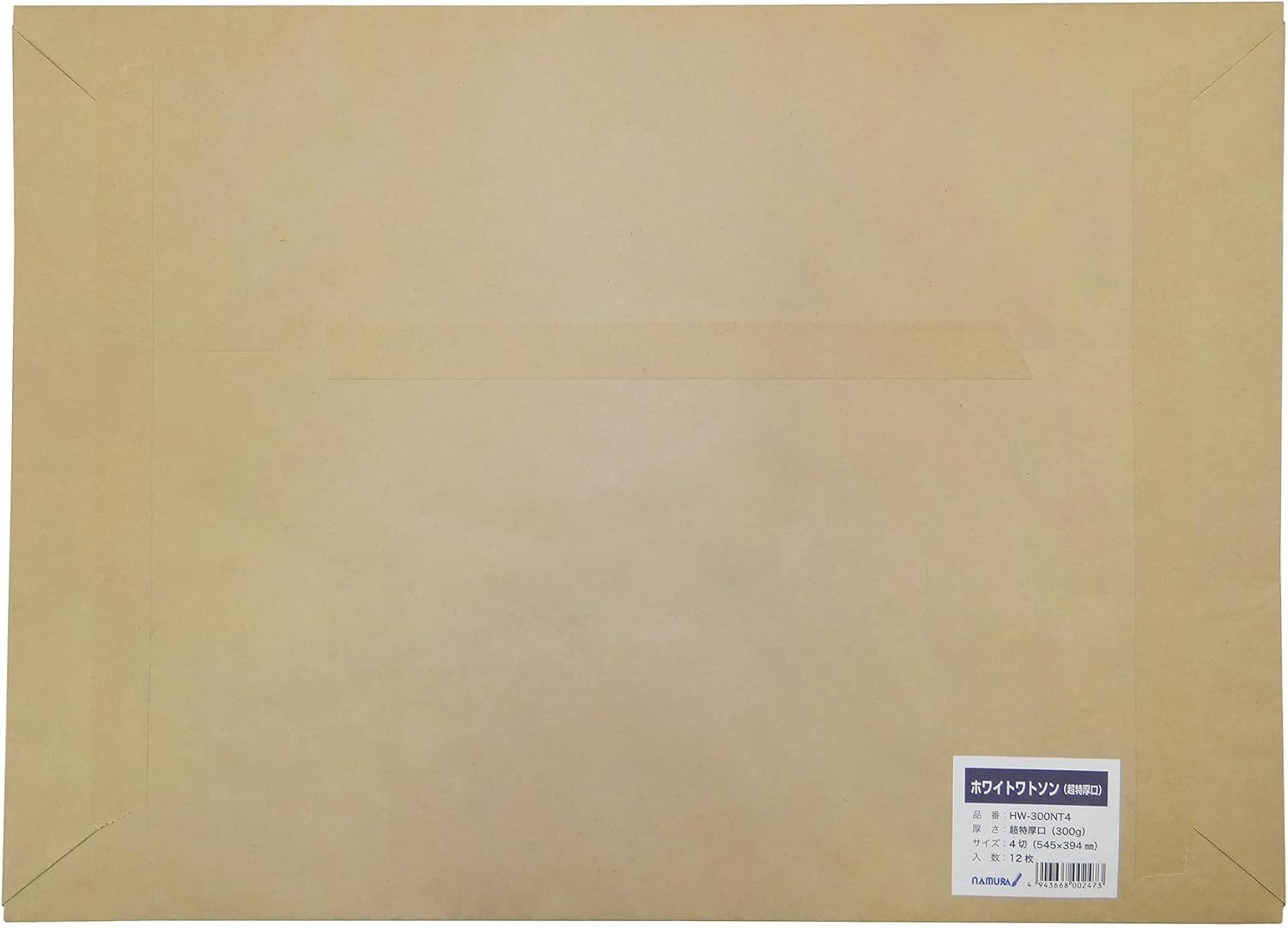 Detalle de 名村大成堂 HW-300NT4 ホワイトワトソン紙 超特厚口300g 4切・12枚入り