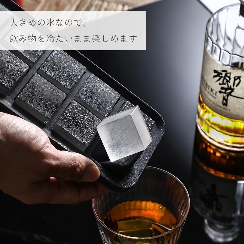 Detalle de 霜山 SS-BH-SH-10 シリコン製氷皿 フタ付き・10個取・角型アイスキューブ