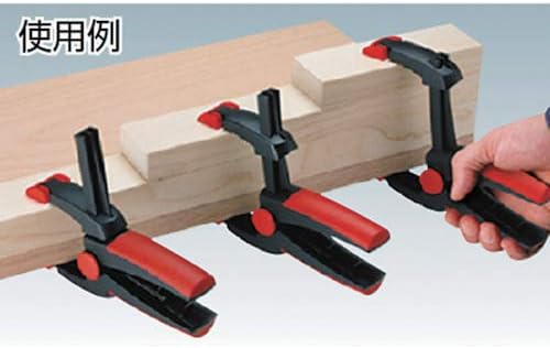 Thumbnail 6 de BESSEY XV5-100 スプリングクランプ スライドレール式・金属製