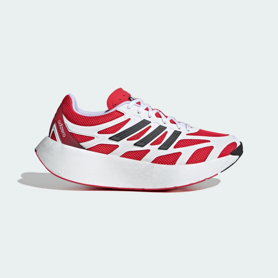 Detalle de Adizero Aruku de Adidas: zapatilla blanca para entrenos ligeros