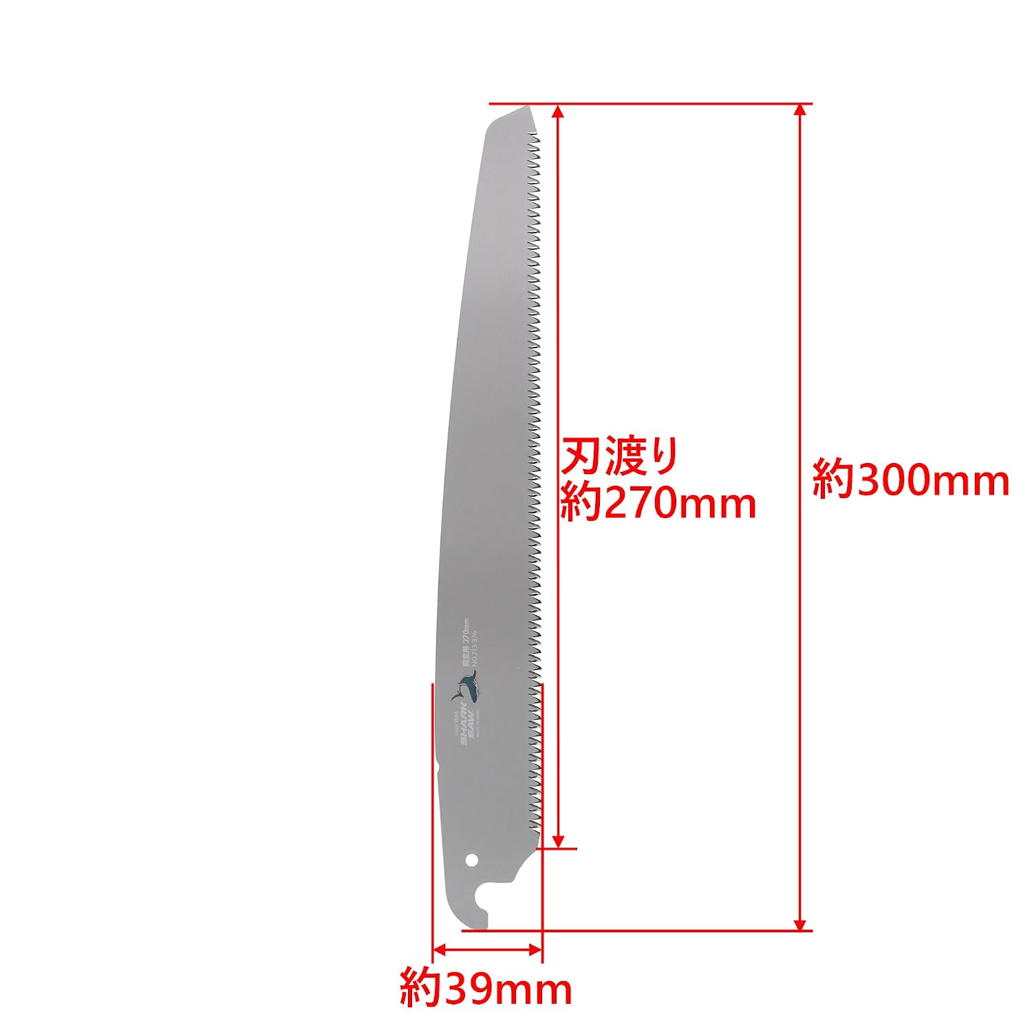 Detalle 2 de TAKAGI 4907052713376 シャークソー剪定替刃 270mm 炭素鋼・クリアコート仕上げ