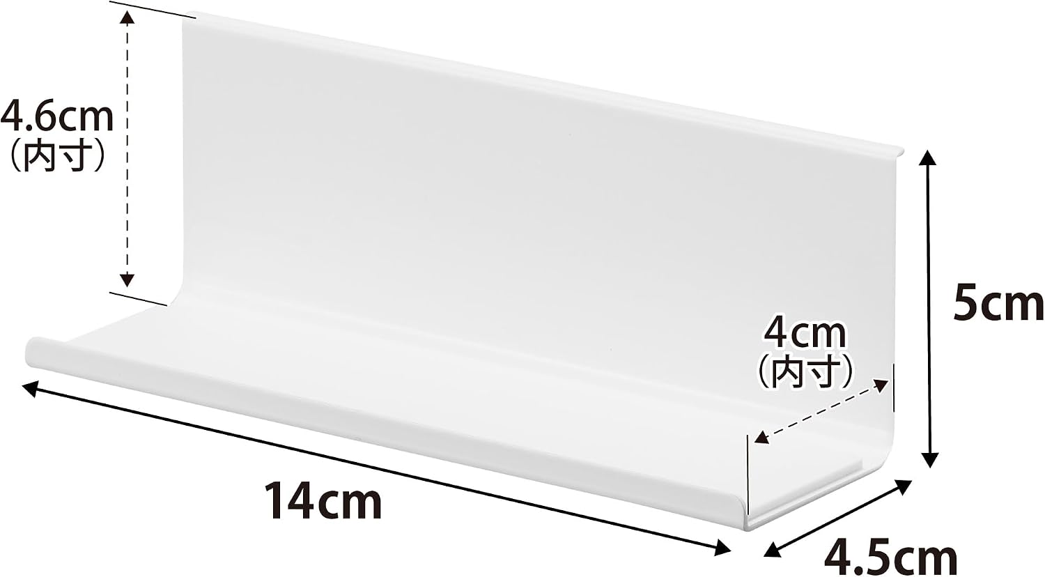 Thumbnail 1 de 山崎実業 tower 11108 マグネットタブレットスタンド ホワイト 幅14cm・耐荷重1kg