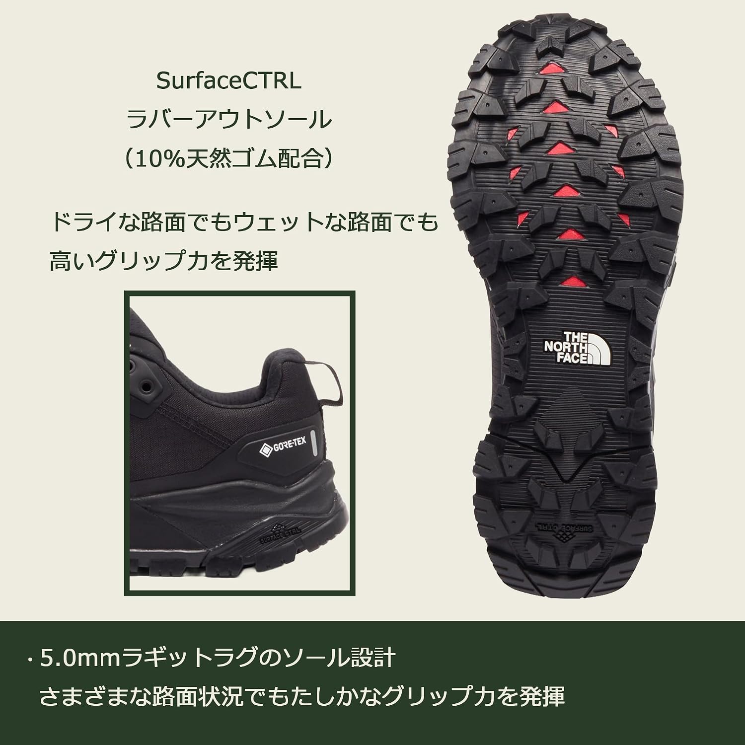 Detalle 2 de ザ・ノース・フェイス メンズ ゴアテックス トレッキングシューズ 軽量・防水