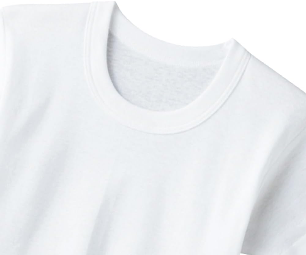 Detalle de GUNZE 男の子用半袖肌着 綿100% 抗菌防臭・部屋干し対応