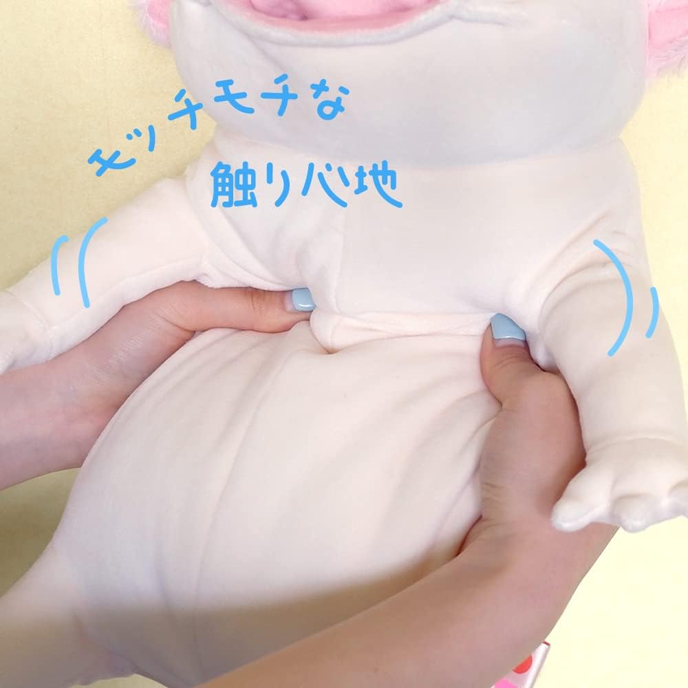 Detalle de シナダグローバル MOUP-0350P もちうぱ ぬいぐるみ ピンク・Lサイズ 22×22×30cm
