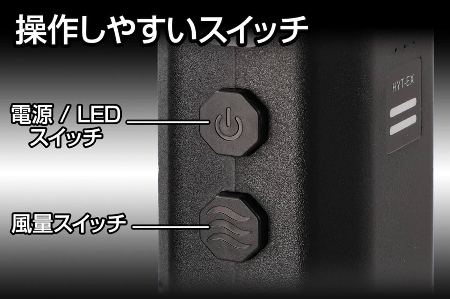Thumbnail 6 de GENTOS 疾風 HYT-EX 電動ブロワー 風速68m/s・USB Type-C充電式