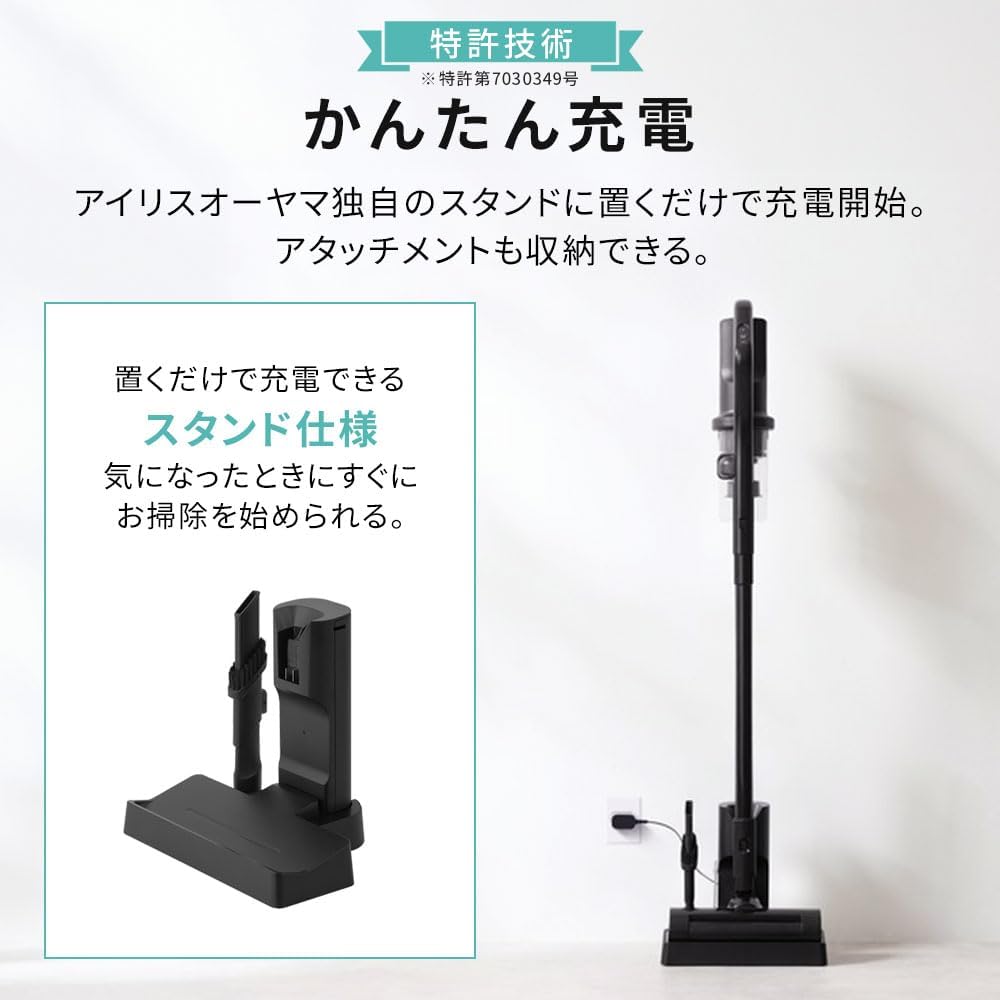 Detalle de アイリスオーヤマ SCD-AZ18P2-B コードレス掃除機 1.3kg・サイクロン式・きわまでヘッド
