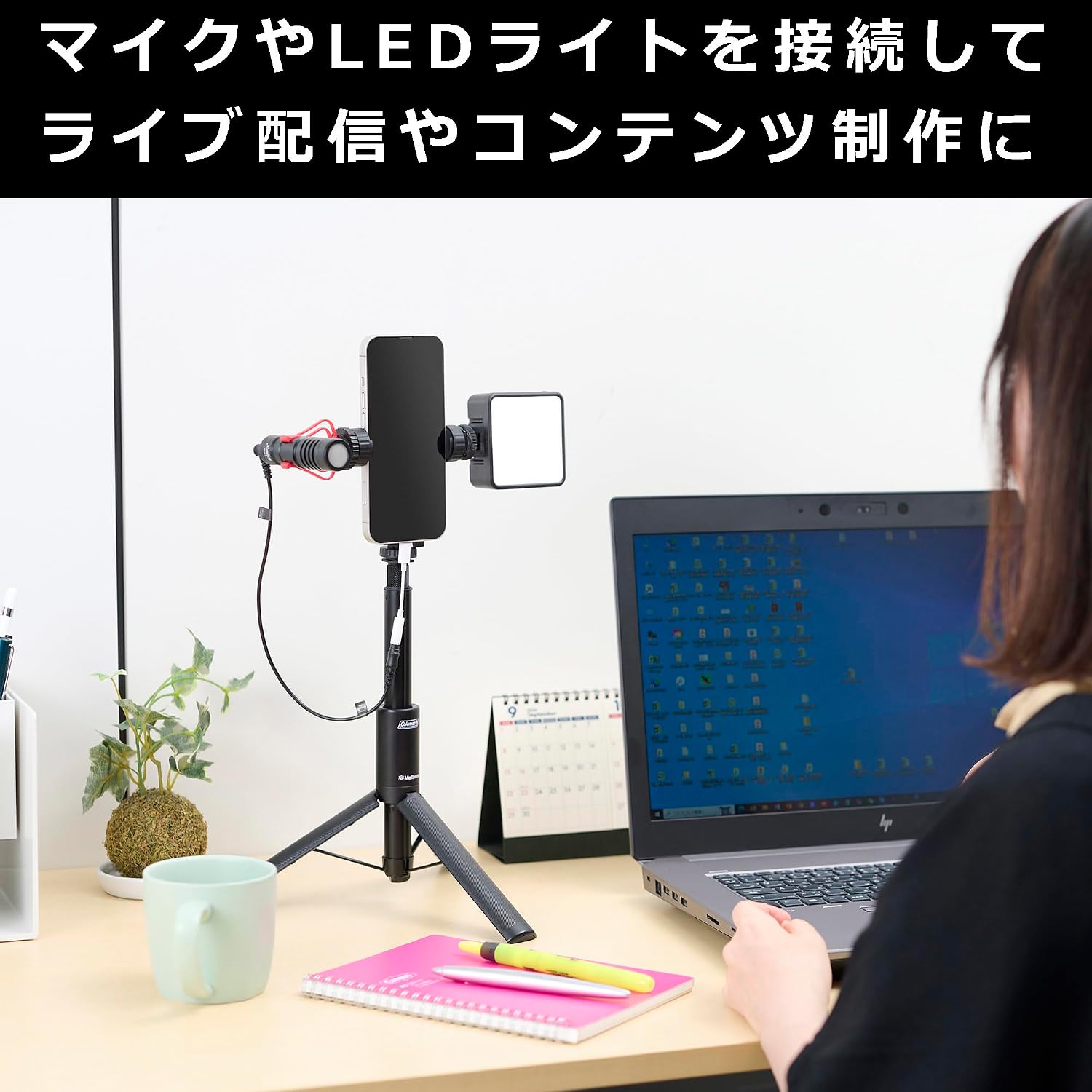 Detalle de Velbon アクセサリーシュー 360AZ スマートフォンホルダー、360度回転・角度調整対応