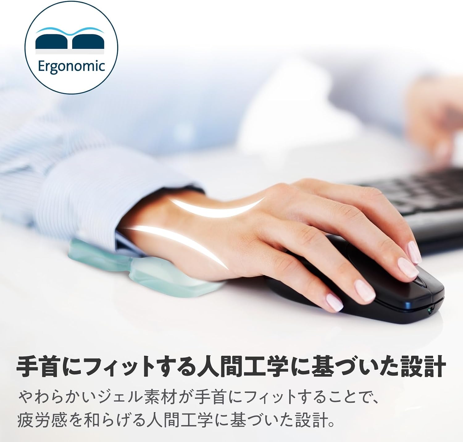 Detalle de Kensington Duo Gel K62827JP マウスリストレスト ミントグリーン・小サイズ