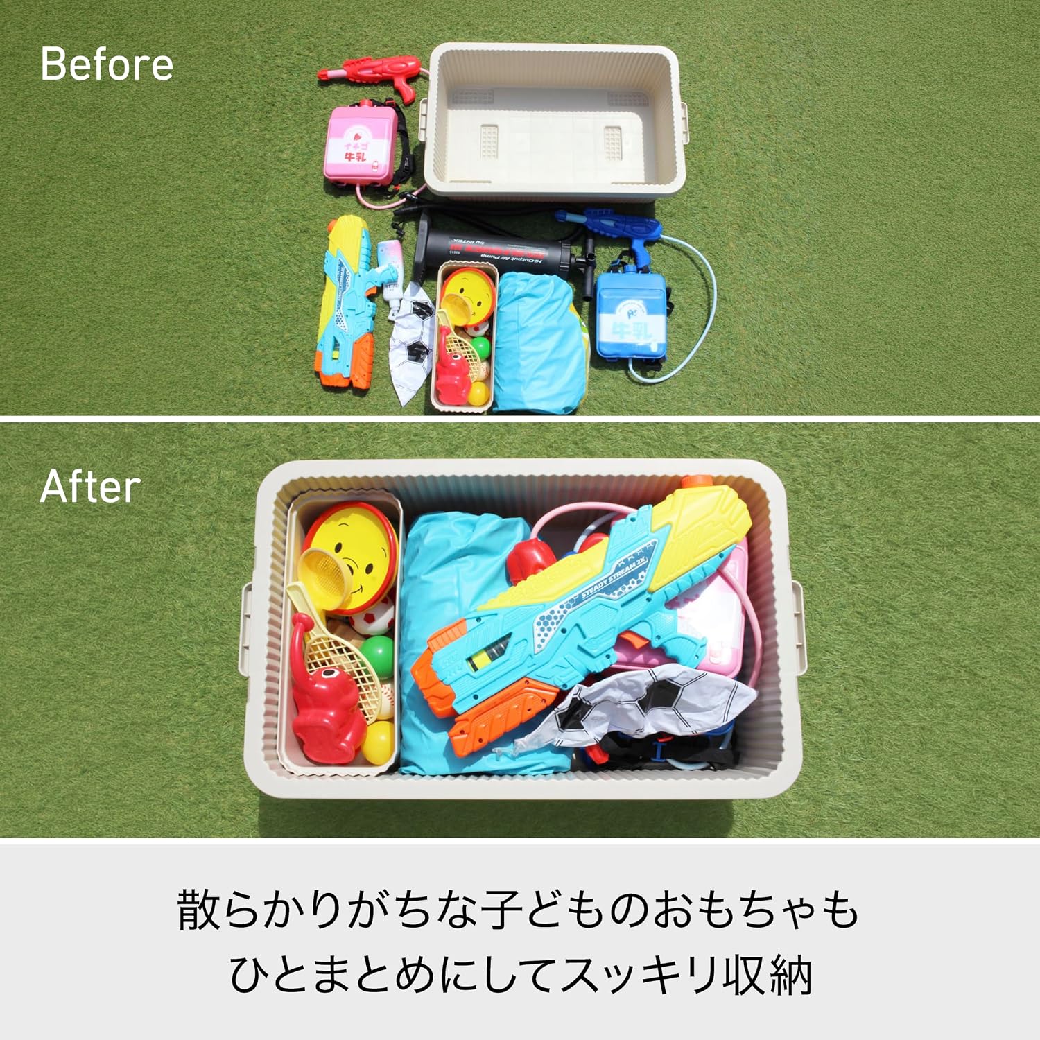Detalle 2 de ライクイット STC-01S スタックアップコンテナー 53L インナーボックス付き・積み重ね対応