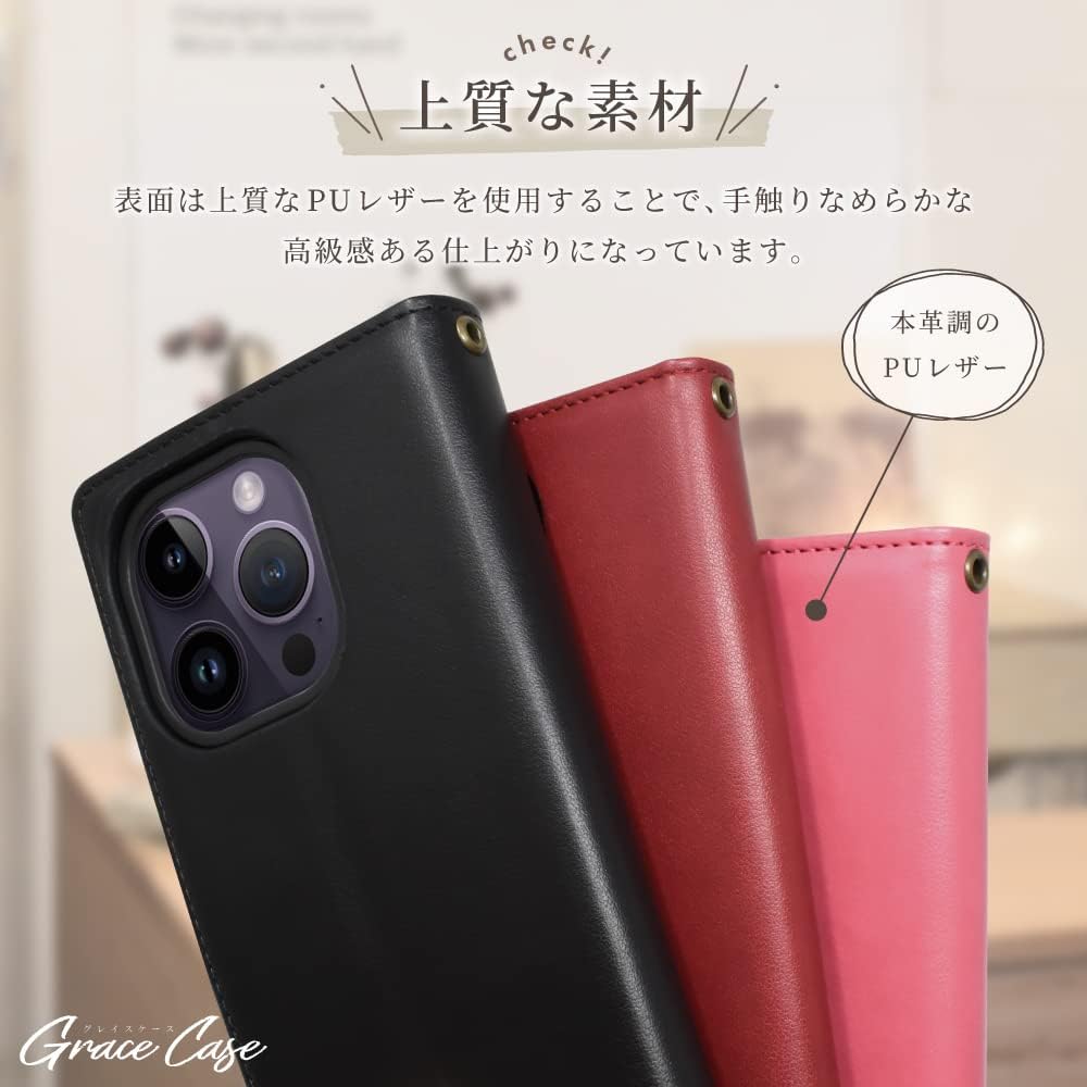 Detalle de shizukawill APIPSE4REQU 手帳型ケース iPhone 17e/16e用 カージナルレッド・カード収納・スタンド機能付き