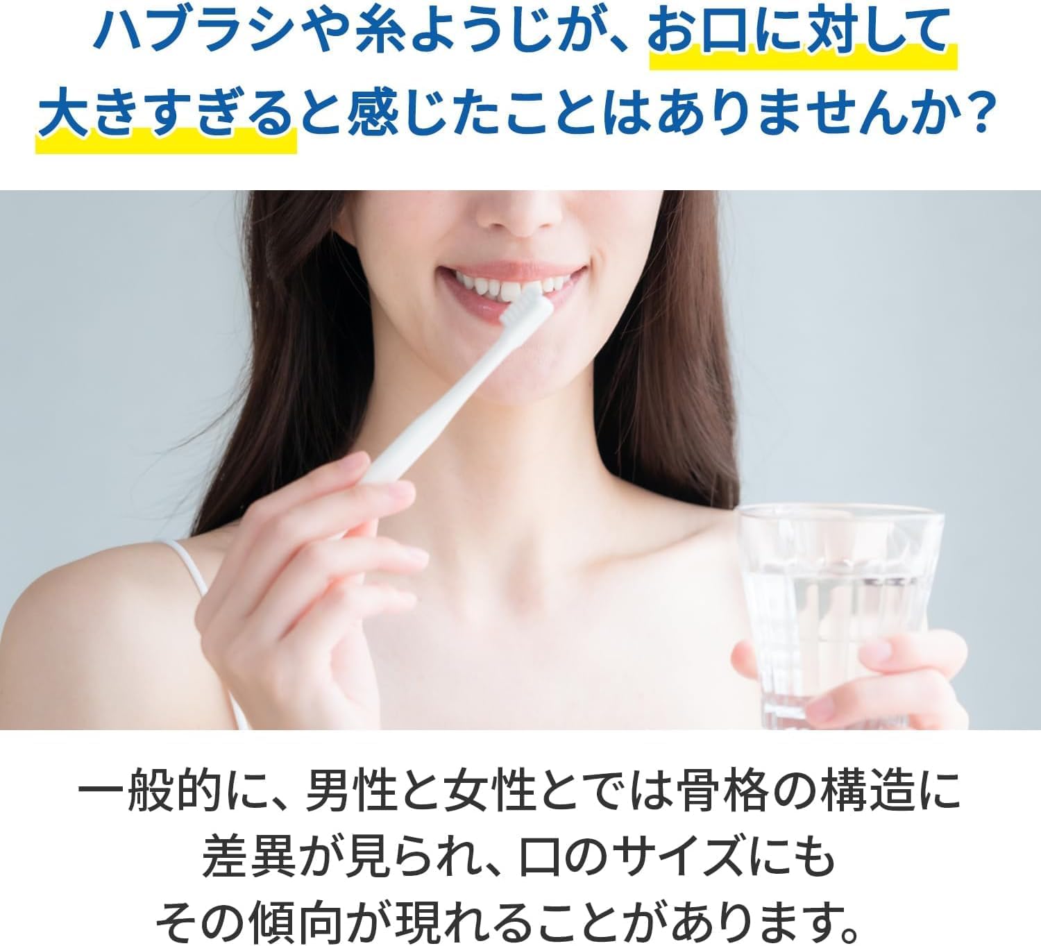 Detalle de 小林製薬 糸ようじ コンパクトヘッド 60本×3個パック 携帯バッグ付き