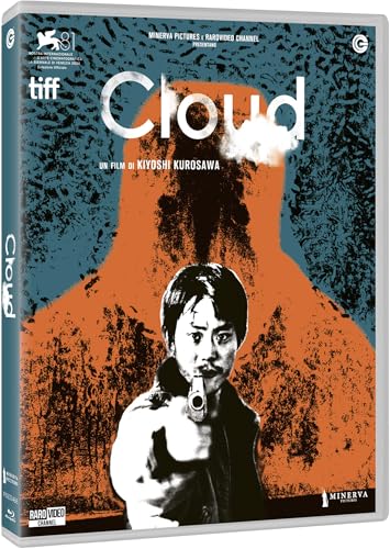 CG Cloud – Rivestimento standard