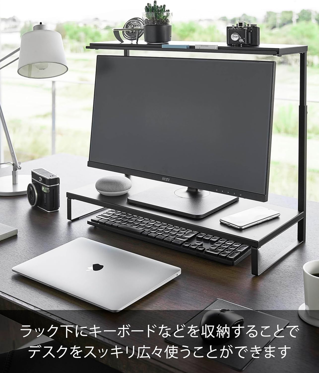 Detalle 1 de 山崎実業 tower 1303 モニター上下ラック 2段 高さ調節式 ブラック
