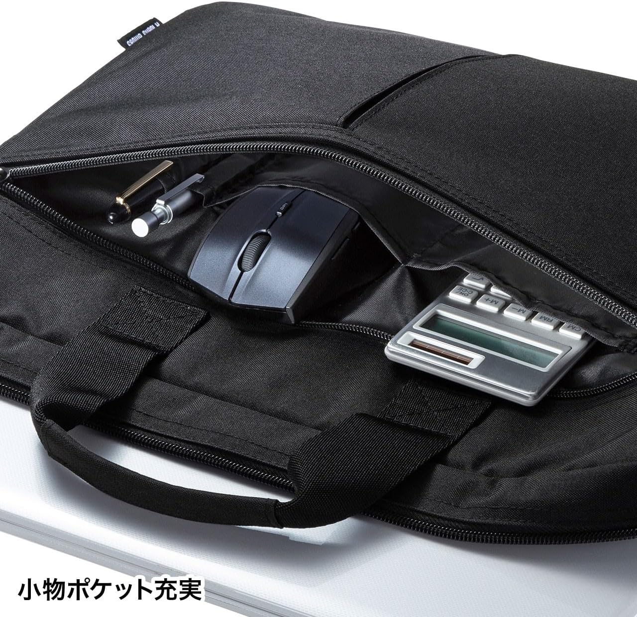 Detalle de サンワサプライ BAG-INA4LN2 PCインナーバッグ 15.6型ワイド対応 撥水加工・ショルダーベルト付き