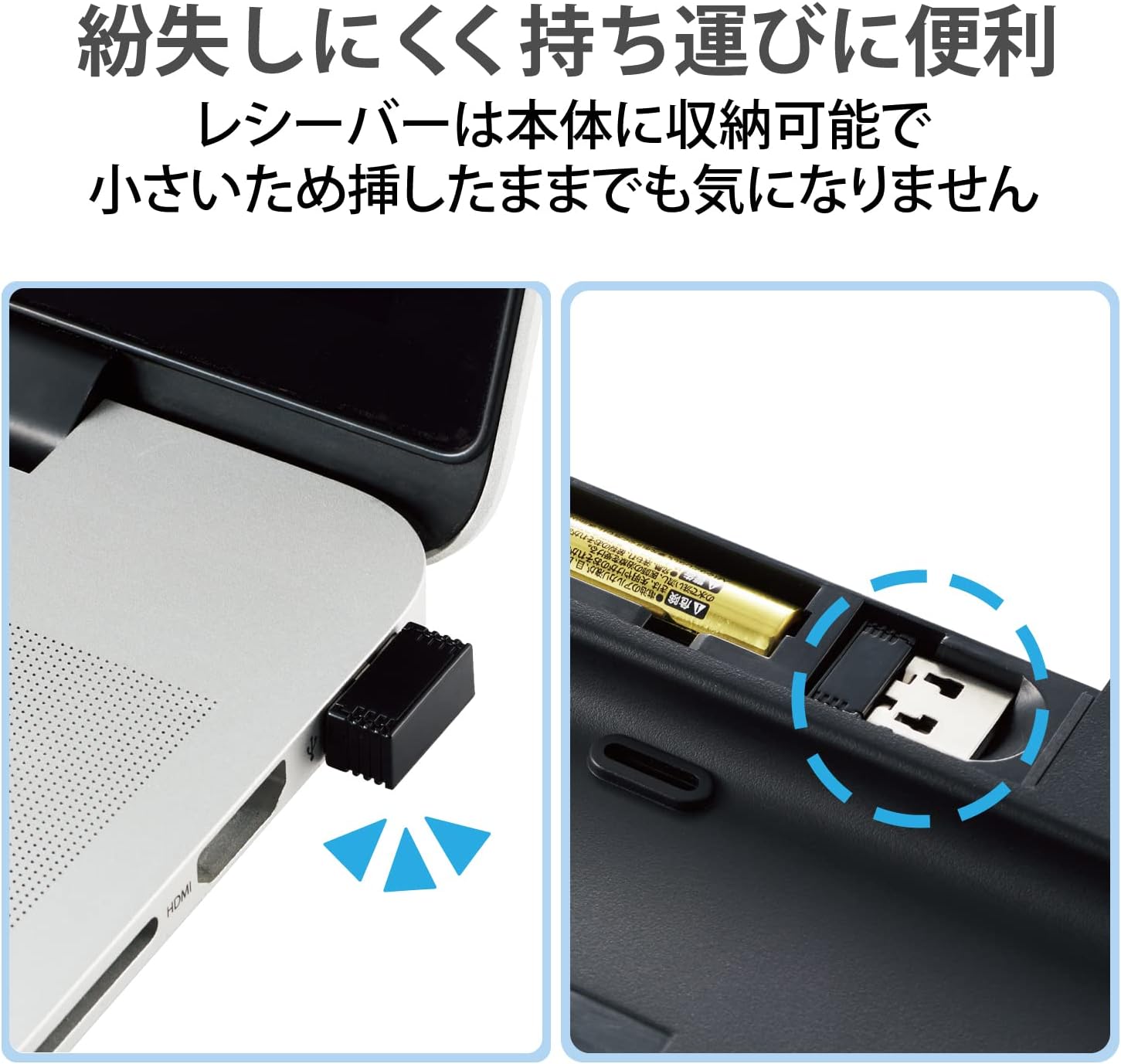 Thumbnail 6 de エレコム TK-FDM116SKTBK ワイヤレス静音フルキーボード 抗菌・テンキー付き ブラック