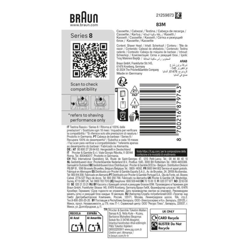 Detalle 2 de Cabezal de afeitado Braun Series 8 83M (recambio) negro de acero inoxidable