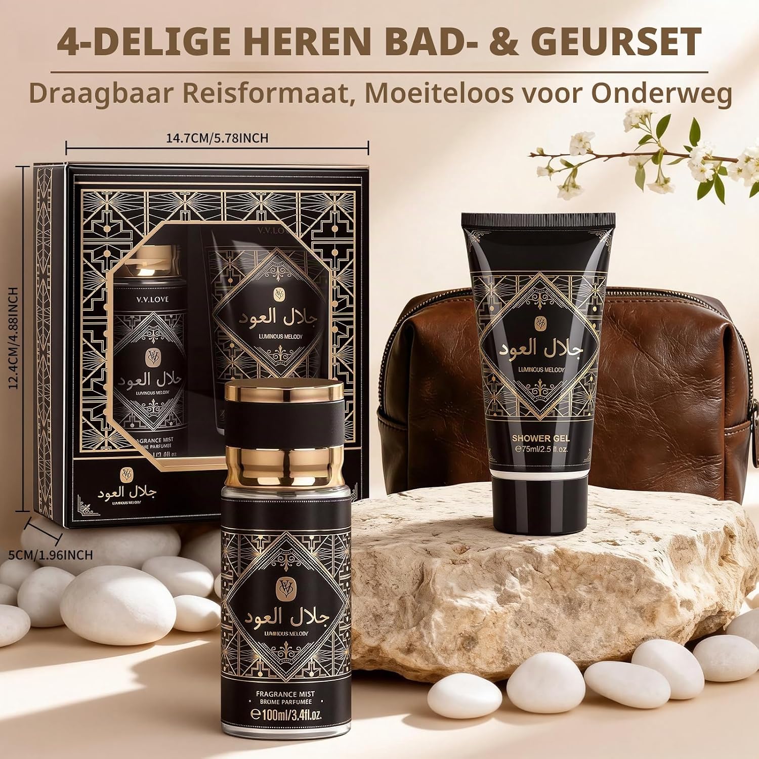Thumbnail 2 de ZKONLY VL9059 cadeauset voor mannen met 2 parfums en 2 douchegels