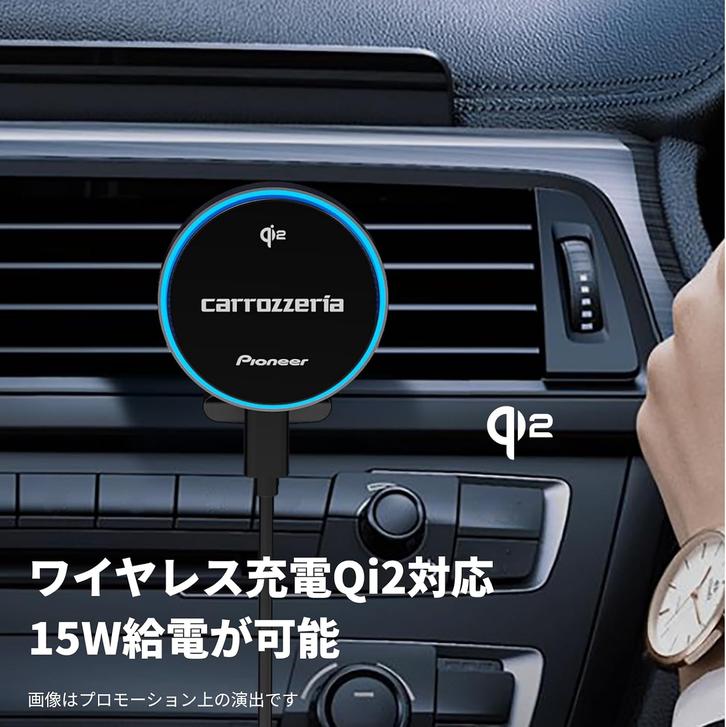 Detalle 2 de Pioneer SDA-SC400-E 車載スマホホルダー Qi2対応・15W充電・マグネット式
