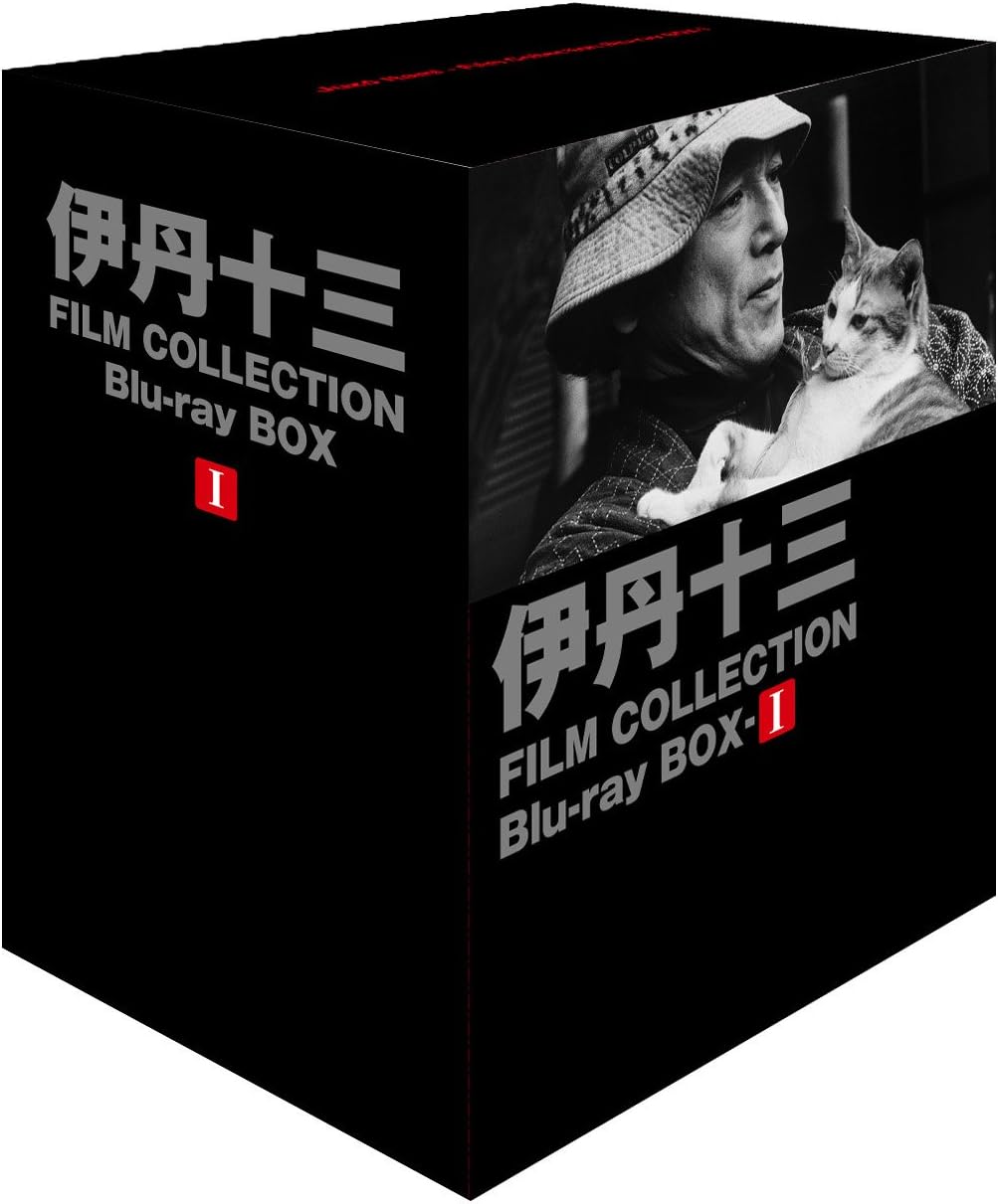 Detalle de 伊丹十三 FILM COLLECTION Blu-ray BOX Ⅰ|全5作品と特典ディスクを収録