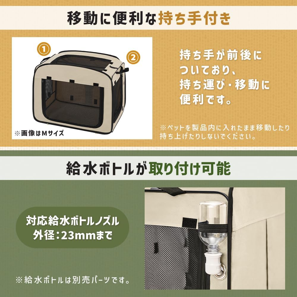 Thumbnail 5 de アイリスオーヤマ POSC-800B 折りたたみファブリックケージ Lサイズ・グレー