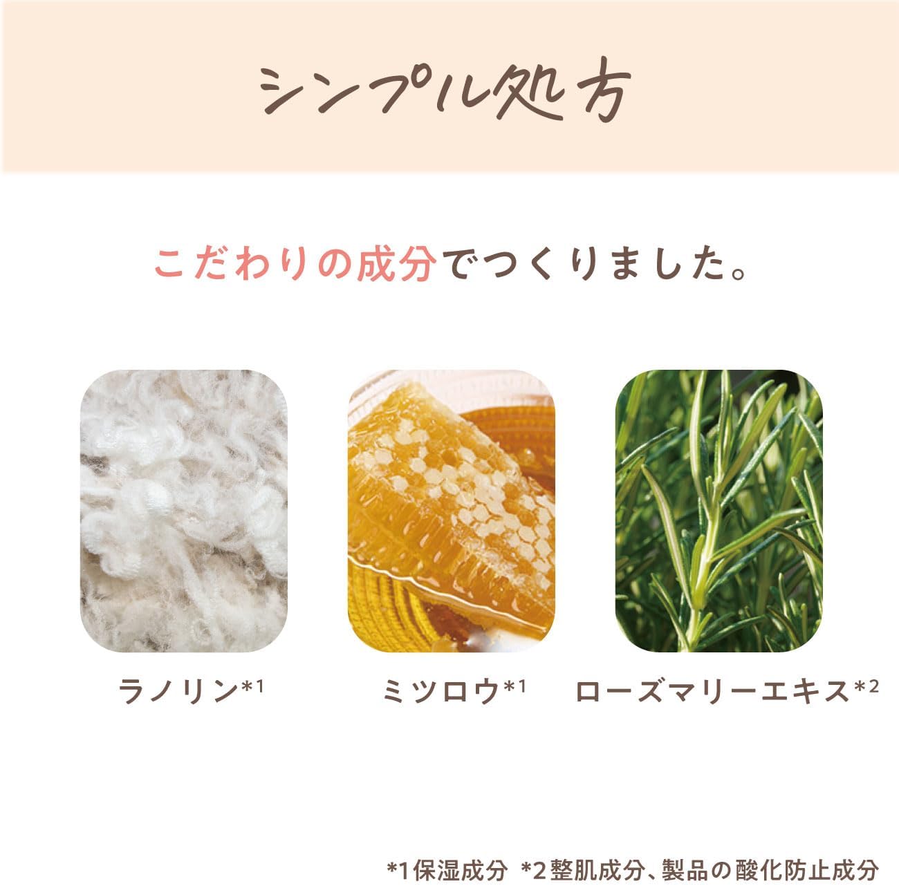 Detalle de daily delight リップバーム プレミアムバニラ 10g 缶入り・濃厚な保湿タイプ