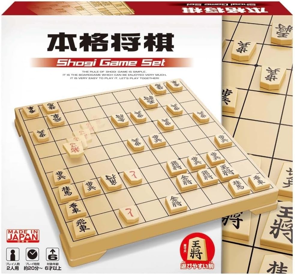 Detalle 2 de ハナヤマ はじめて将棋|基本の遊び方を学べるプラスチック製将棋ゲーム