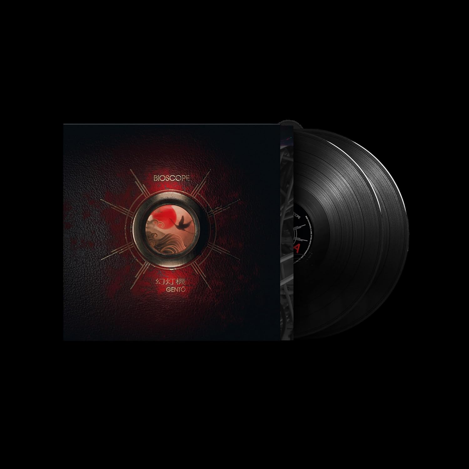 Thumbnail 1 de Gento portable speaker 🔊