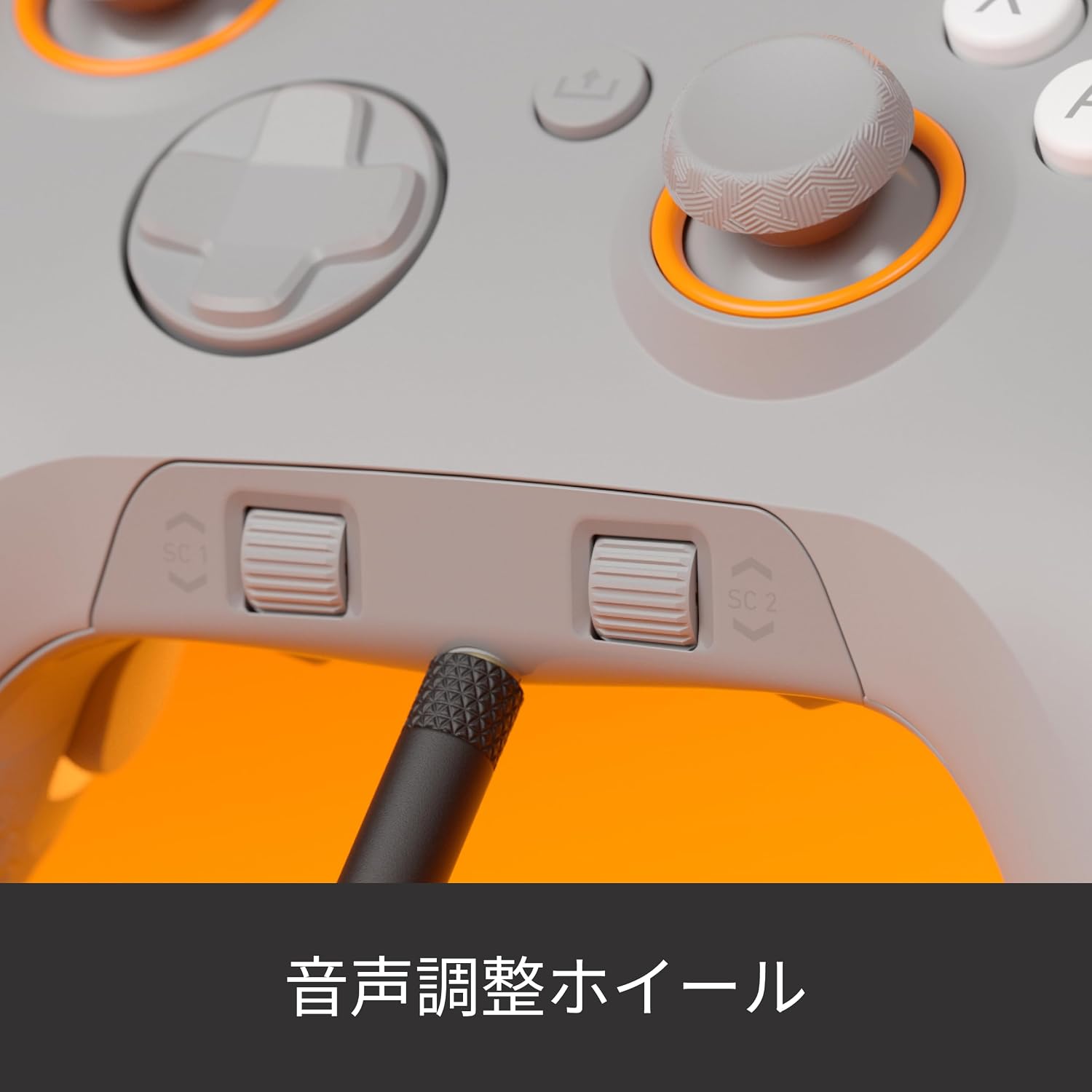 Detalle 1 de SCUF VALOR 505-178-06-012-WW 有線Xboxパフォーマンスコントローラー ライトグレー