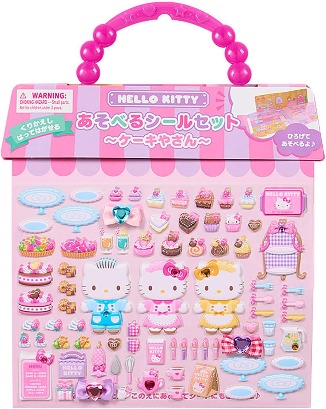Detalle de サンリオ 154962 ハローキティ あそべるシールセット ケーキ屋さんごっこ・貼ってはがせる