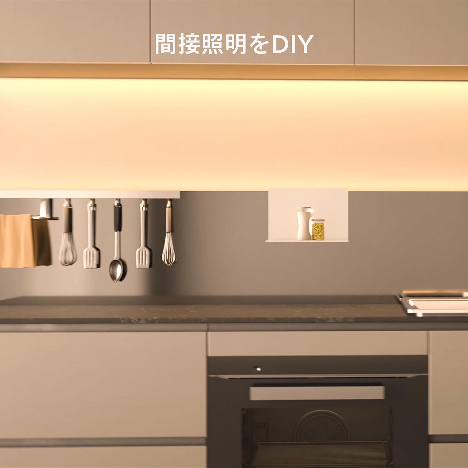 Detalle de フィリップス LEDテープライト 電球色 2700K・500ルーメン、20cmごとに切断可能