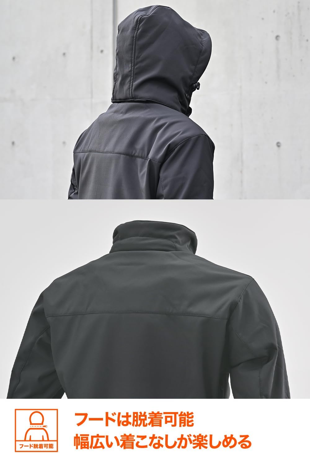 Detalle 1 de デイトナ DJ-005/017 バイクジャケット 春秋冬向け 防風ソフトシェル・ソフトプロテクター付属