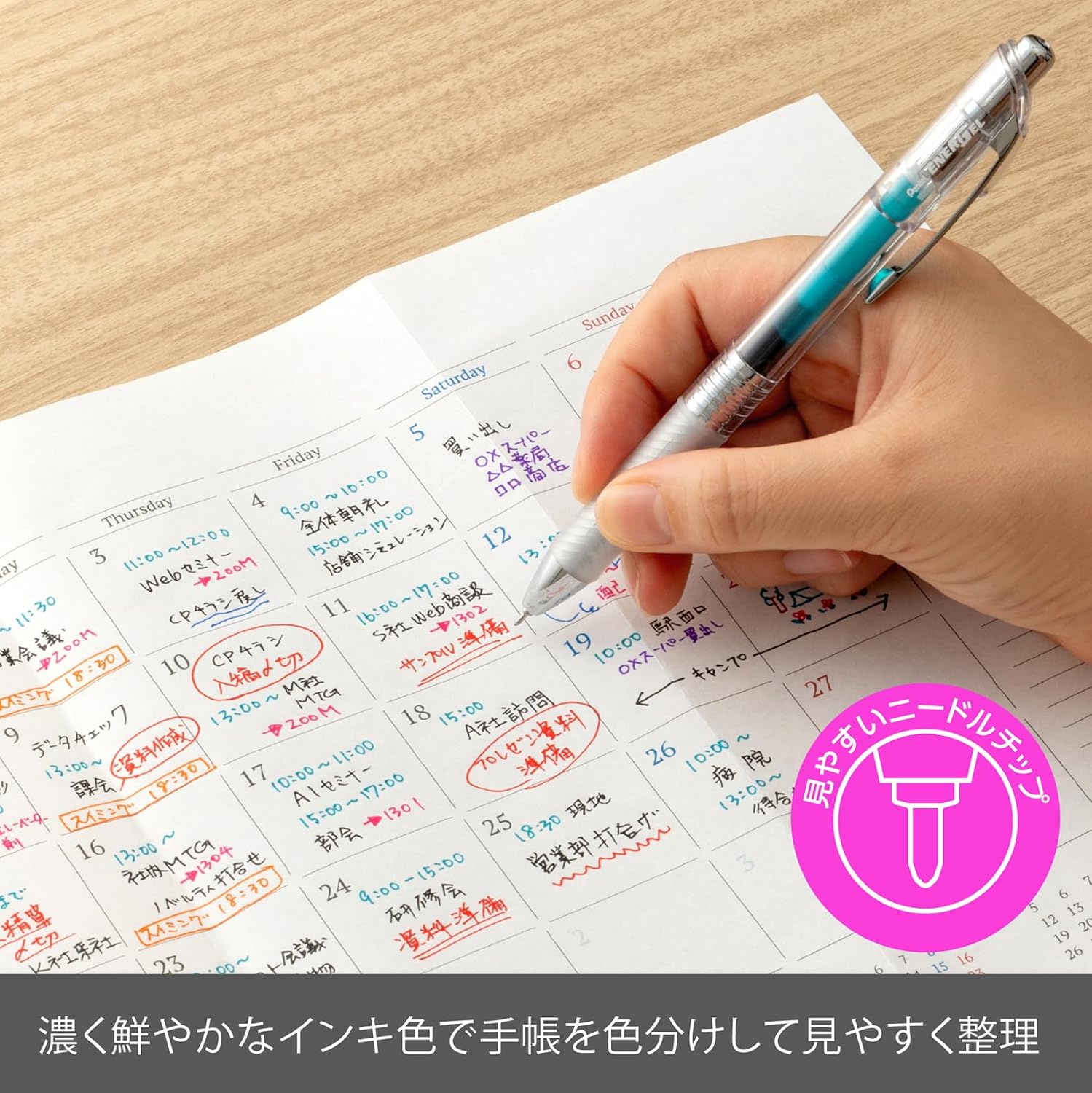 Thumbnail 3 de ぺんてる エナージェル インフリー BLN75TL-10 ゲルインキボールペン 0.5mm 10色 クリア軸