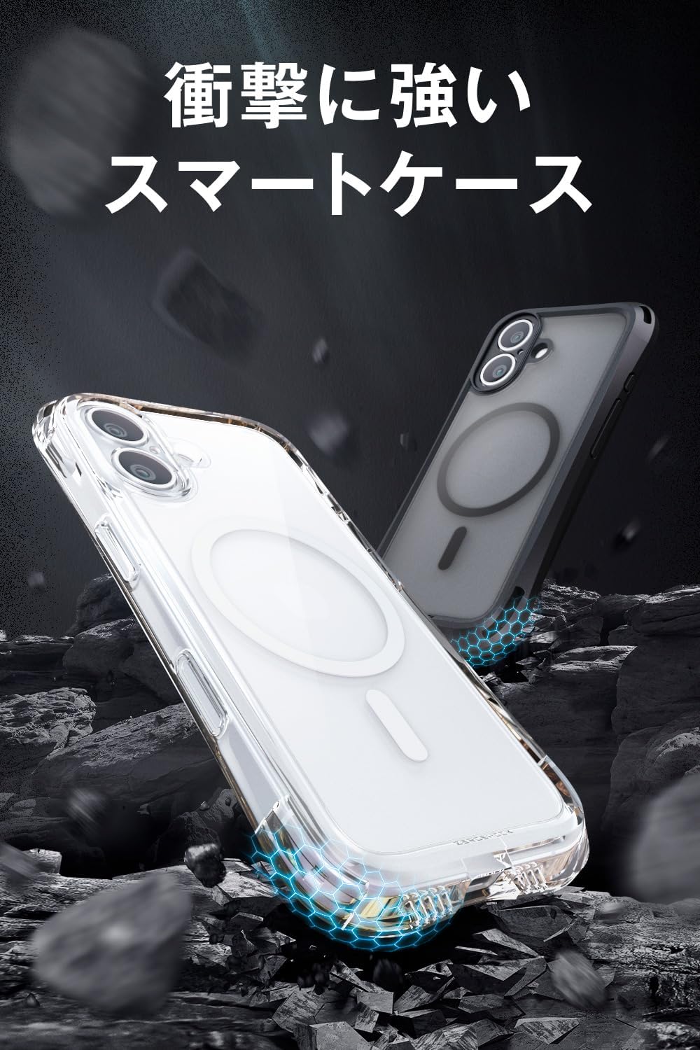 Detalle de エレコム ZEROSHOCK LIMITED PMWA25AZELKMCR iPhone 17ケース クリア・四つ角バンパー・カメラ保護
