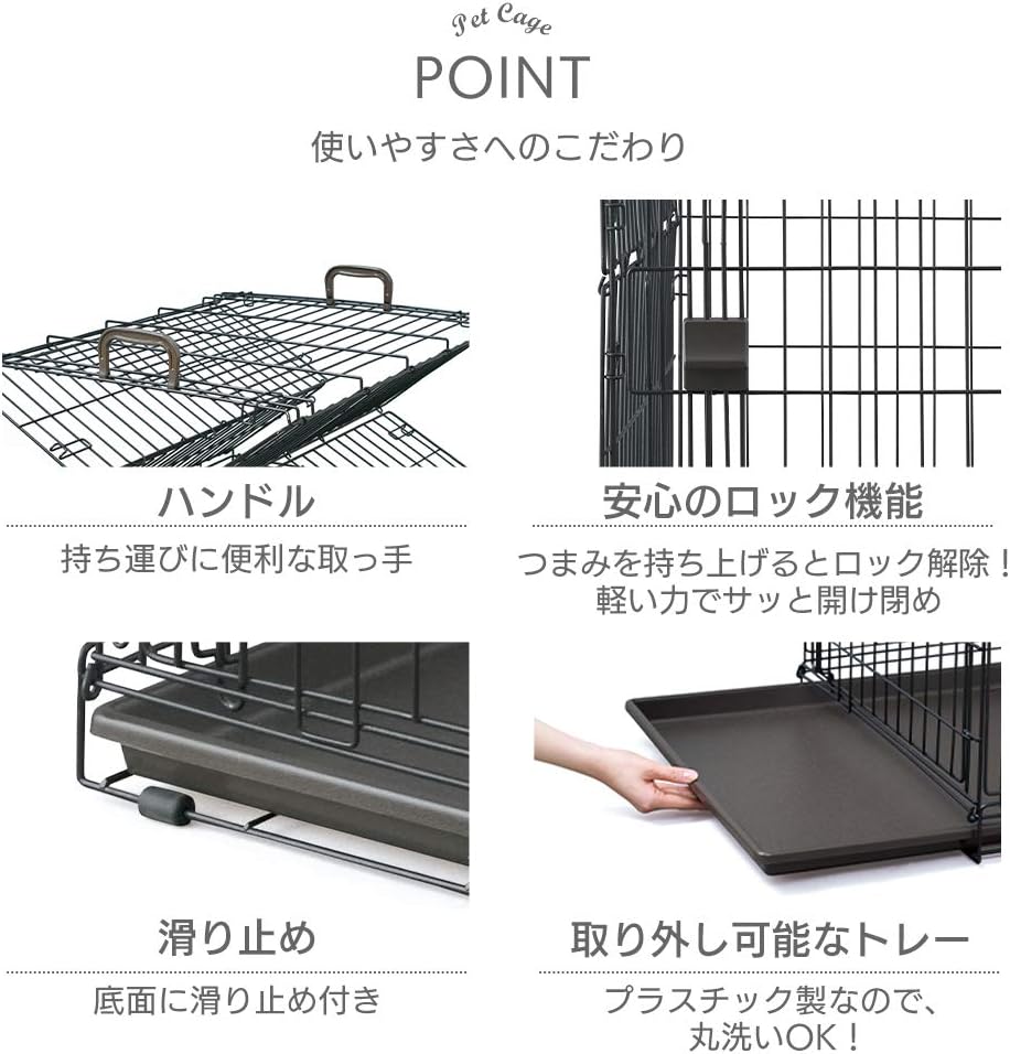 Thumbnail 5 de アイリスオーヤマ 折りたたみ犬猫ケージ 中型犬用 アイアンブラック・幅54.5×奥行77×高さ60.5cm