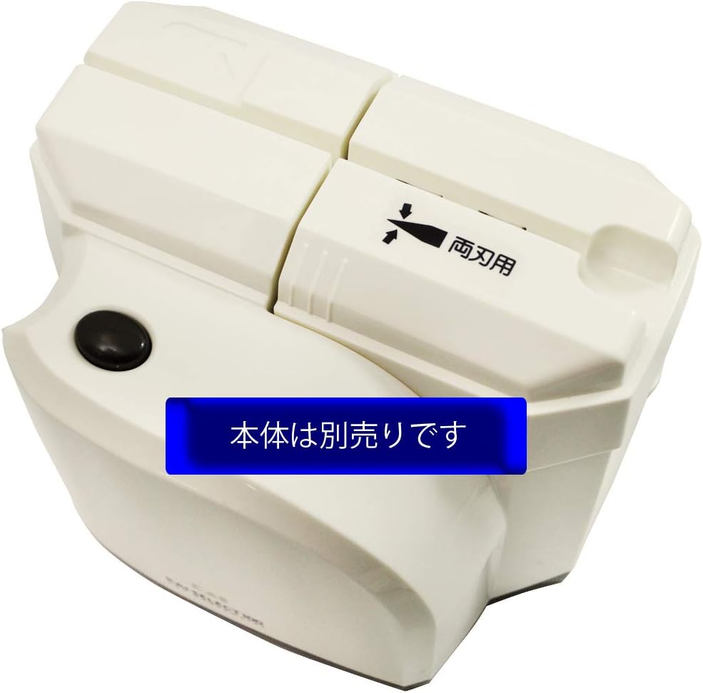 Detalle de 貝印 KAI SELECT 100 AP0135 両刃専用シャープナー用交換カートリッジ砥石