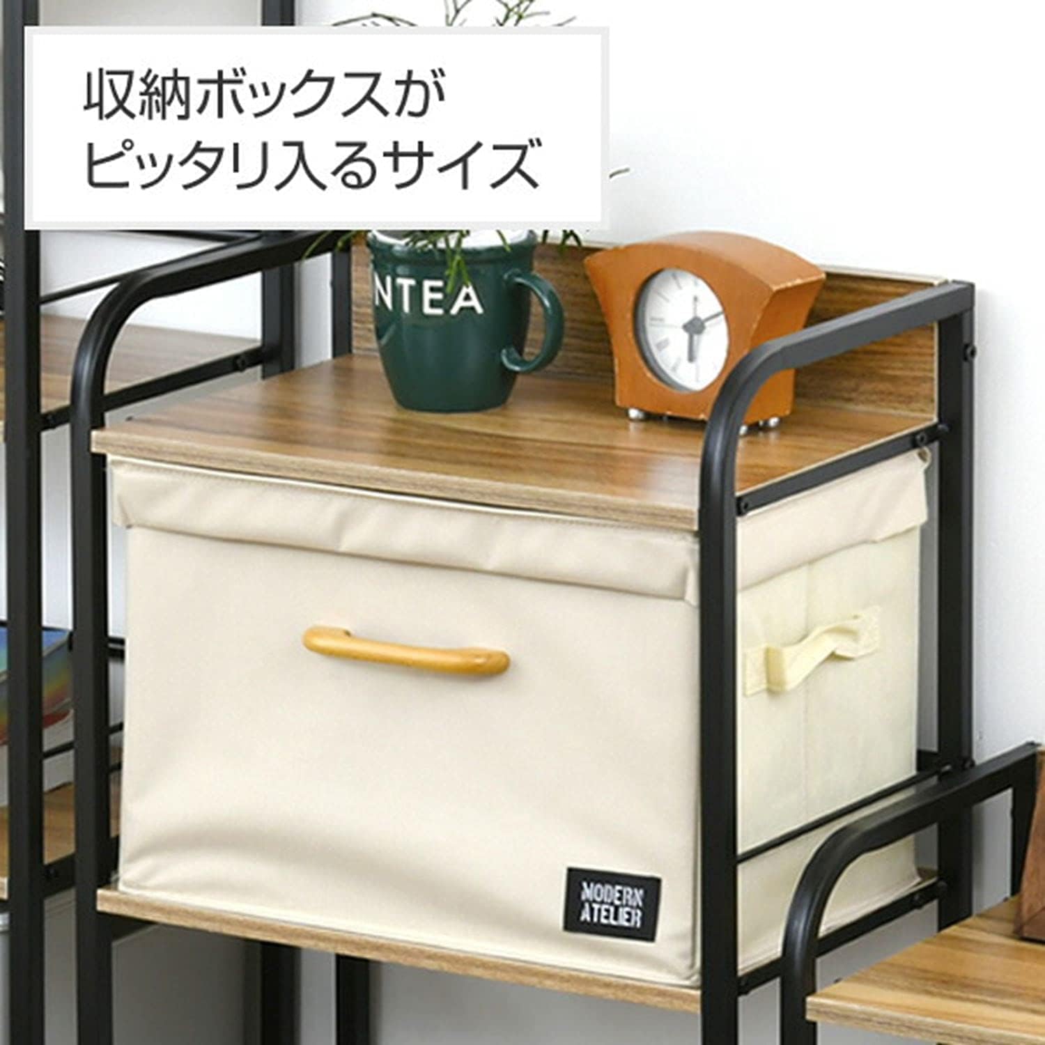 Detalle de 山善 YZCR-2(NM/IV) キャスター付き2段ラック 幅42cm ナチュラルメイプル