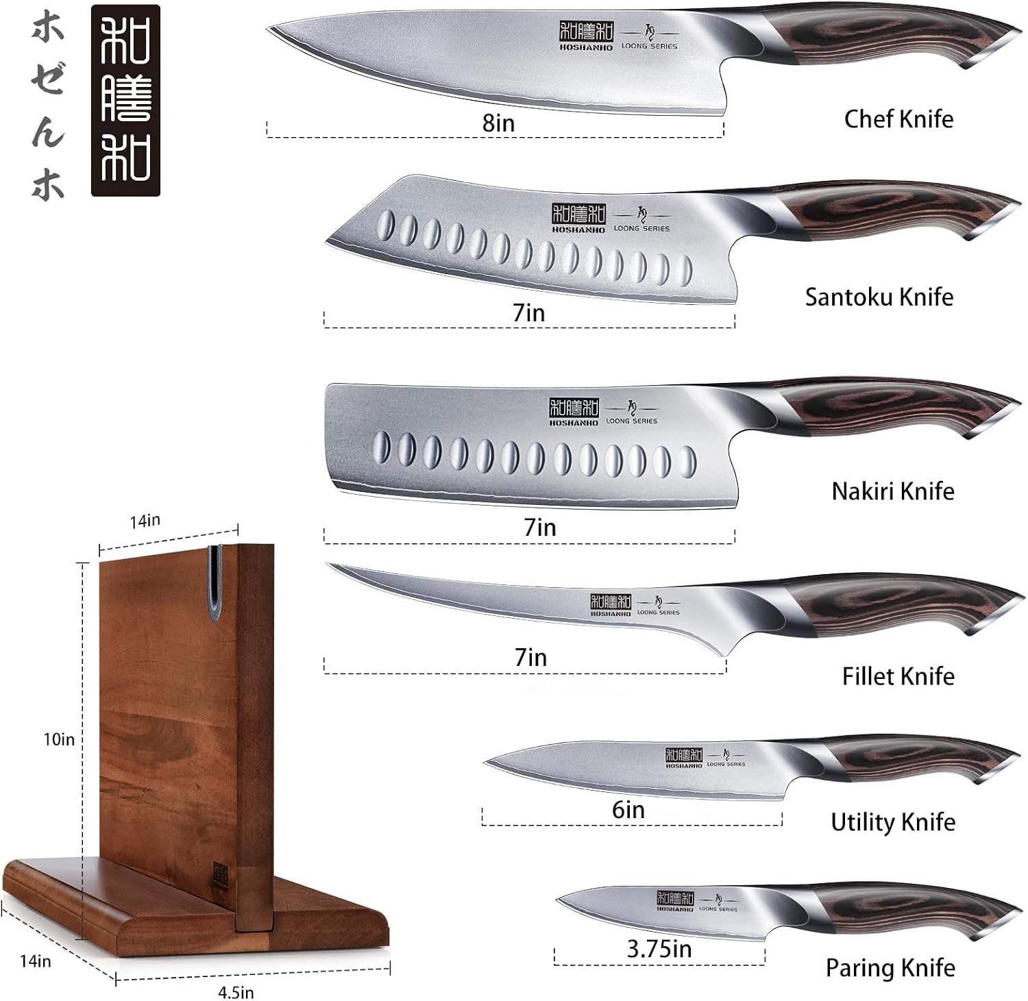Detalle de HOSHANHO Kitchen Knife Set, 7-Piece