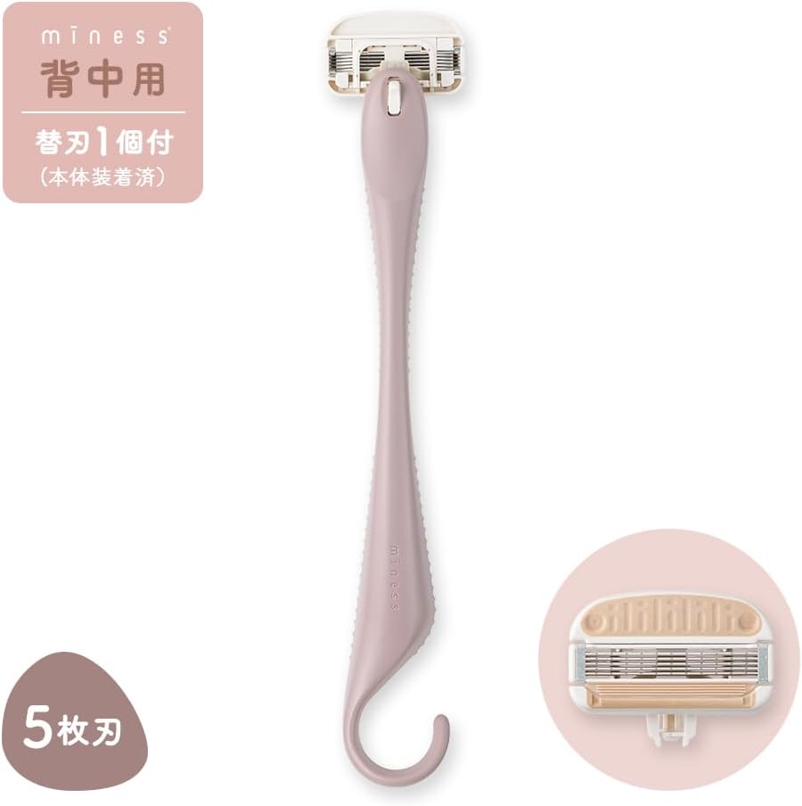 Detalle de 貝印 miness GA0132 背中用カミソリ 5枚刃・ロングハンドル・吊り下げ対応