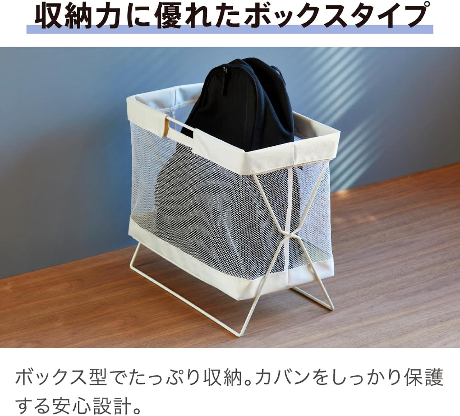Detalle 2 de キングジム BGSB100-BK サイドバッグスタンドボックス 折りたたみ式・耐荷重6kg