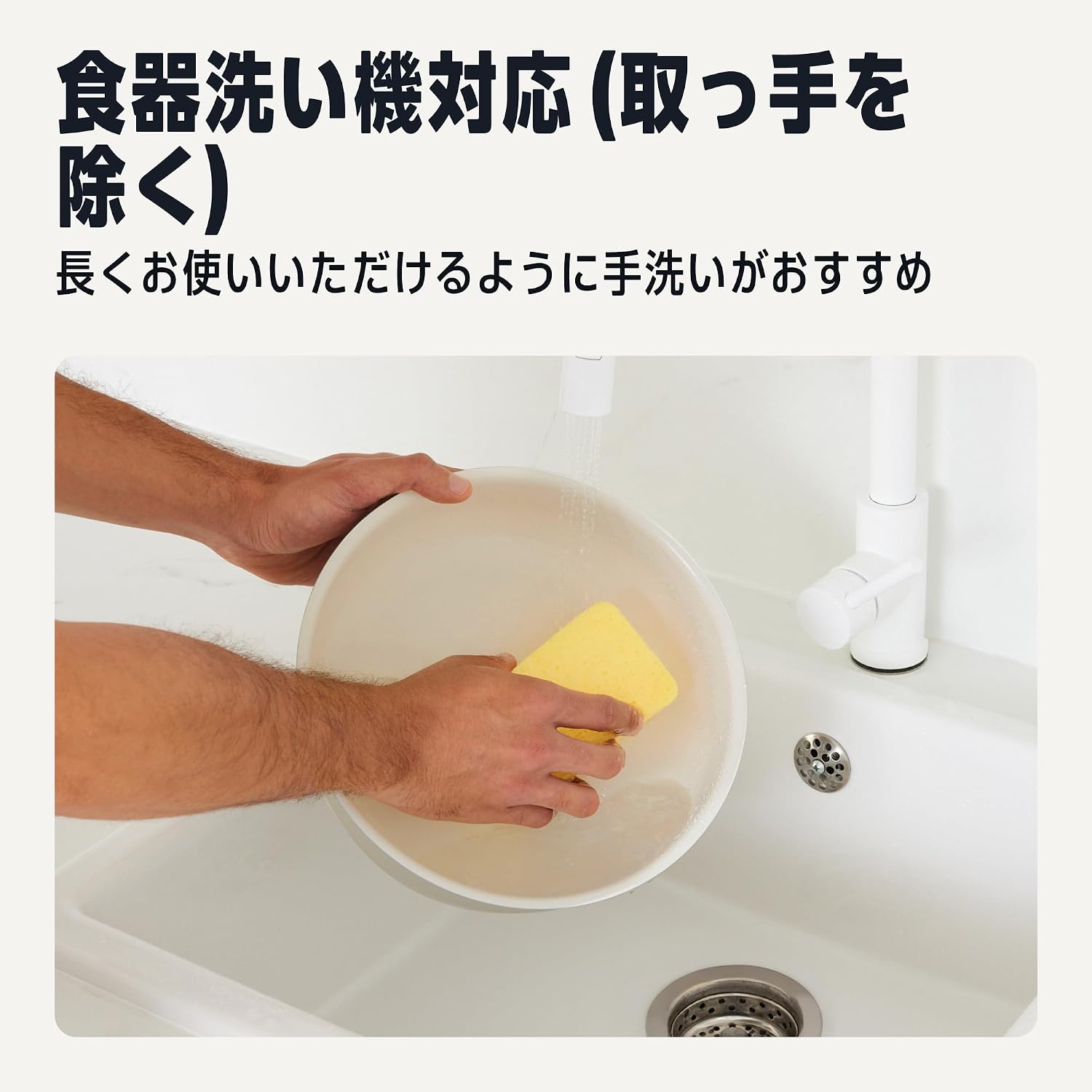 Detalle de Amazonベーシック セラミックノンスティック鍋・フライパン11点セット 取っ手着脱式 リネングレー