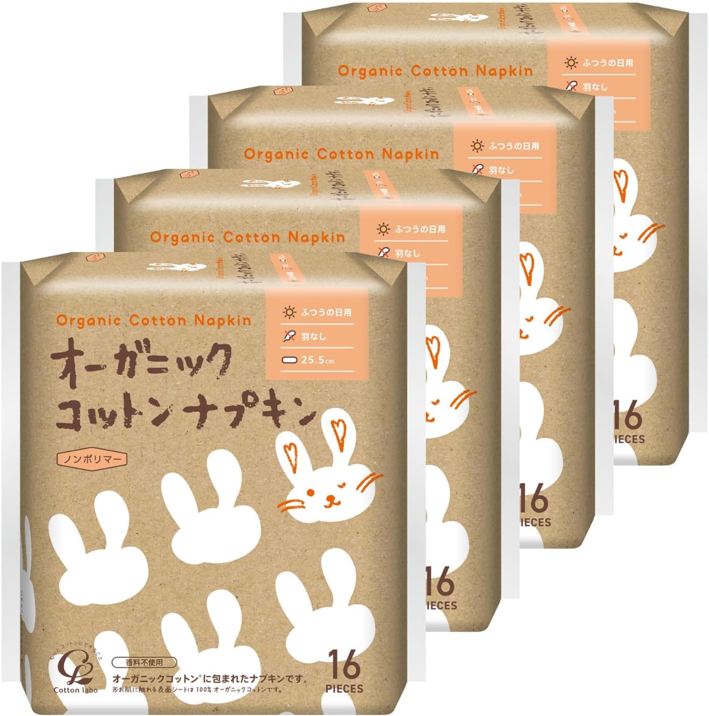 Detalle de cotton labo 4904740680316 オーガニックコットンナプキン 25.5cm 羽なし・64個入り