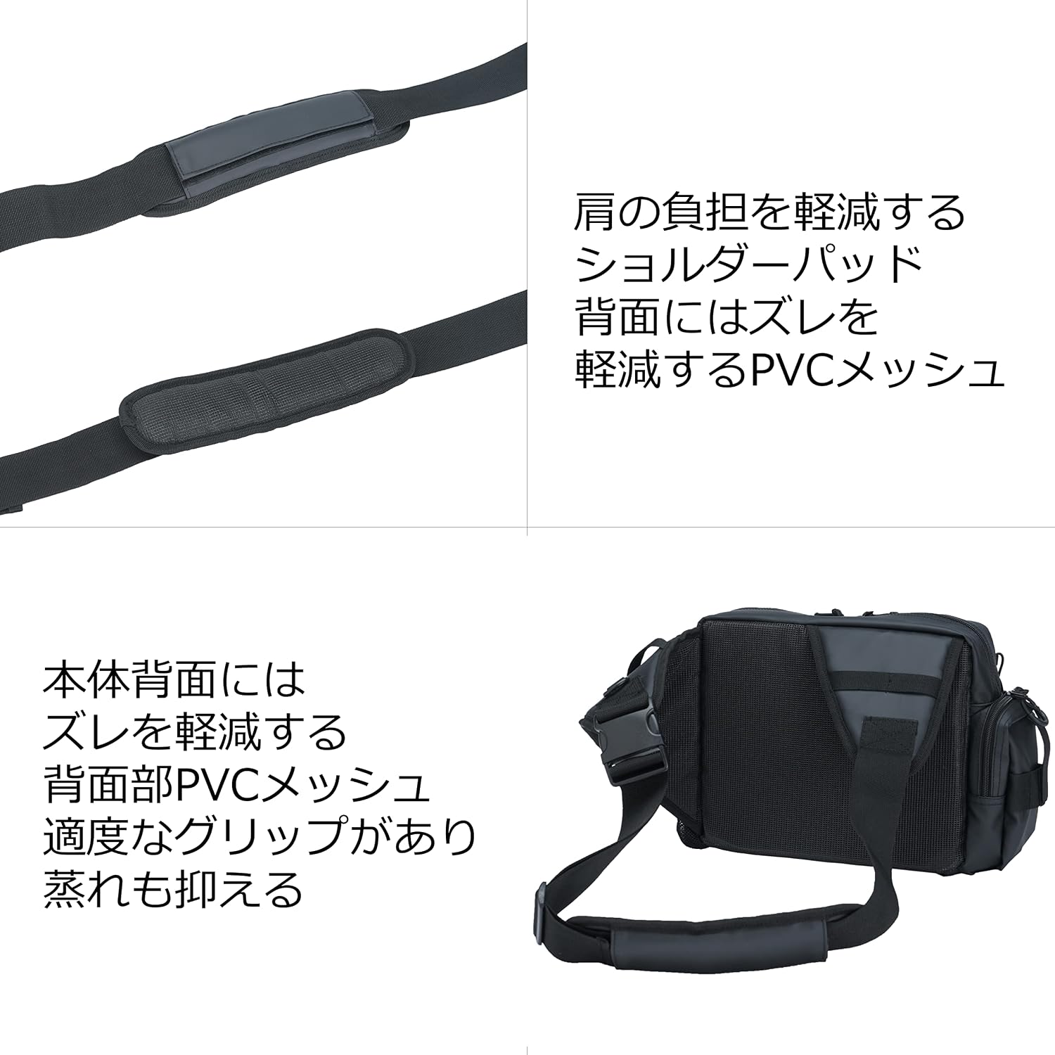 Detalle 2 de Abu Garcia One Shoulder bag 3 ワンショルダーバッグ 3L、ロッドホルダー付き
