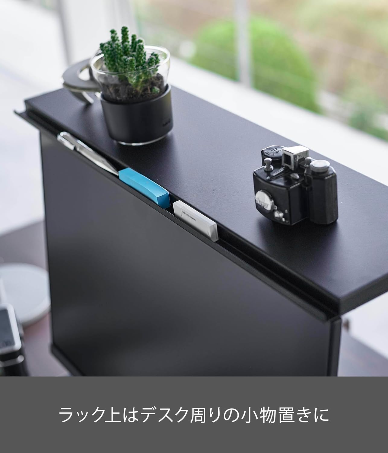 Detalle 2 de 山崎実業 tower 1303 モニター上下ラック 2段 高さ調節式 ブラック