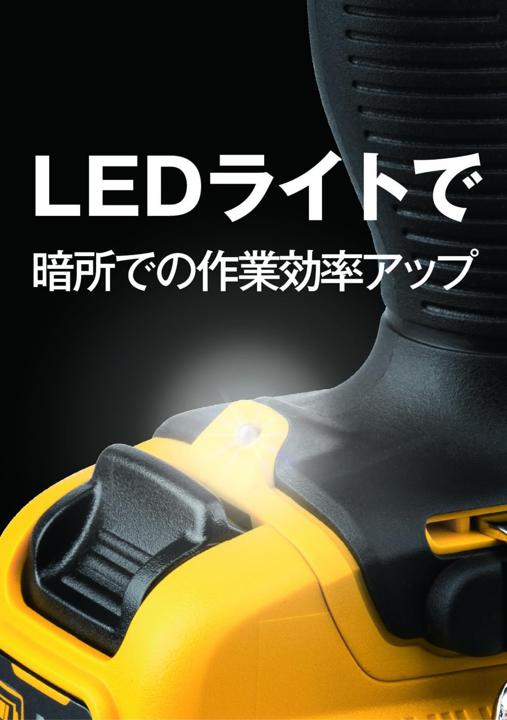 Thumbnail 3 de DEWALT DCD706D2 コードレス振動ドリルドライバー 10.8V・ブラシレスモーター搭載