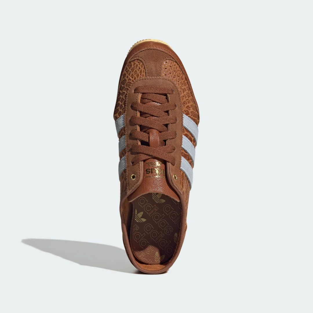 Detalle 2 de Adidas Zapatilla Japan Decon – color Marrón