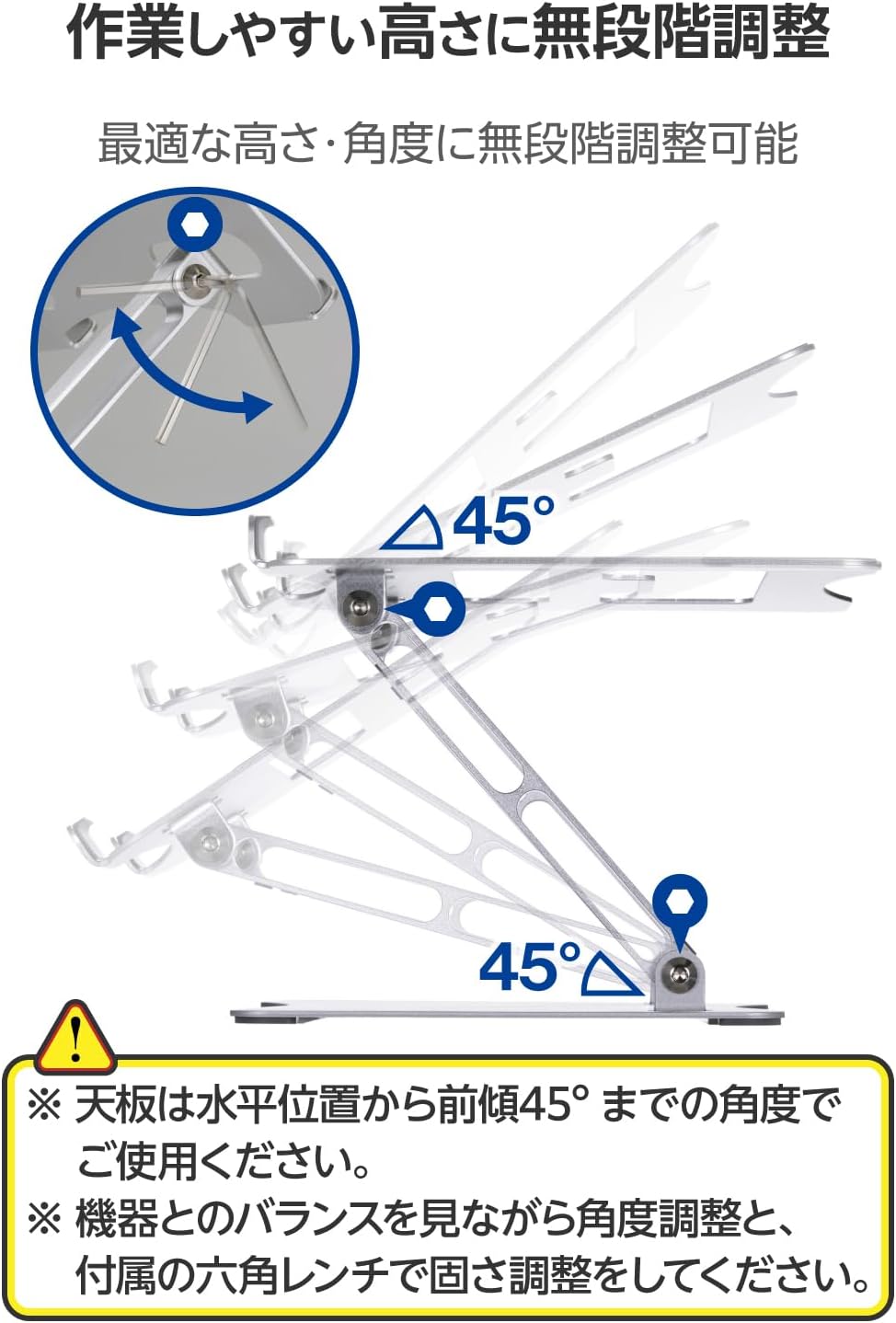 Detalle 2 de エレコム PCAWLTSFALSV ノートPCスタンド 折り畳み式・高さ角度調整・シルバー