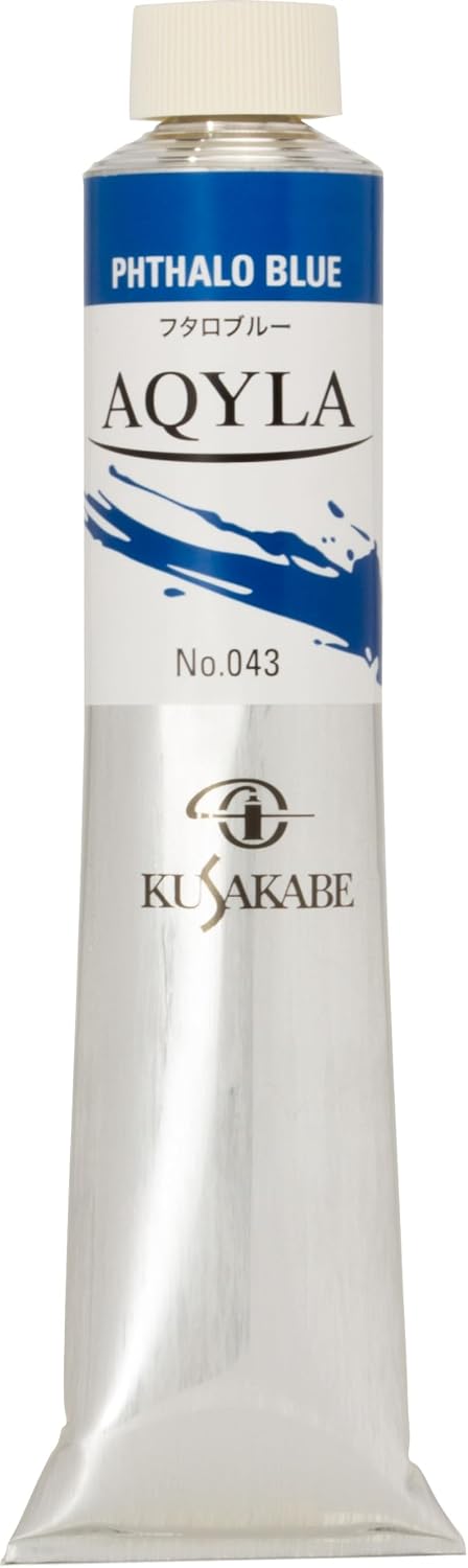 Detalle de クサカベ アキーラ NAQ6-026 アクリル絵具 フタログリーンブルーシェード 20ml