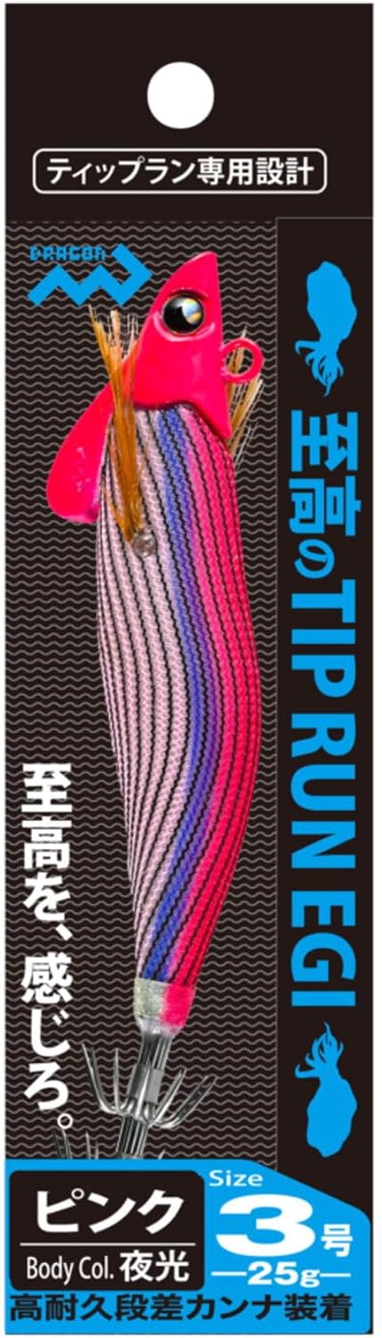 Detalle de MARUSHINGYOGU(マルシン漁具)Dragon 至高のティップランエギ 3号・25g オレンジ(金)